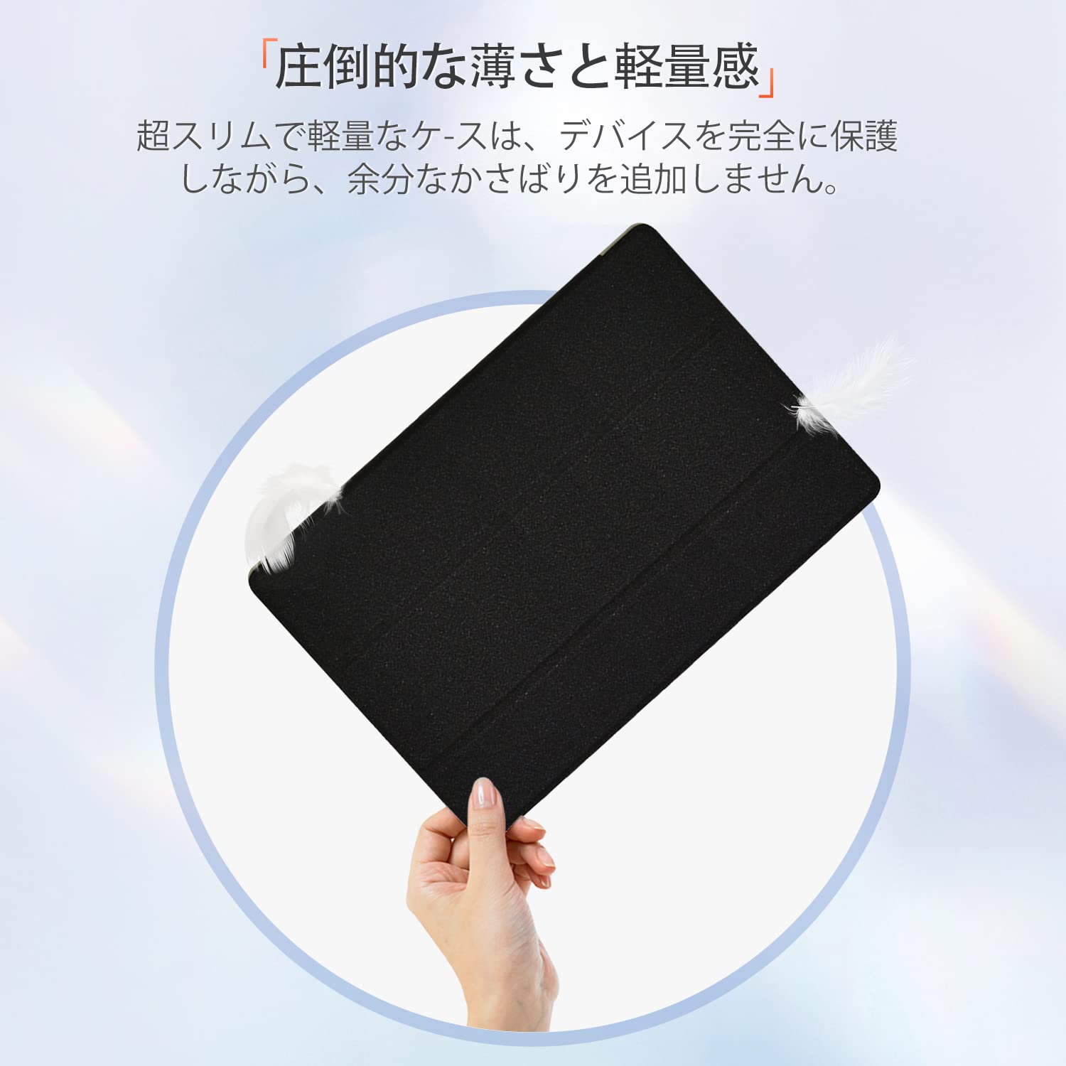 Amazon.co.jp: For ALLDOCUBE iPlay 50 mini/iPlay 50 mini Pro/iPlay